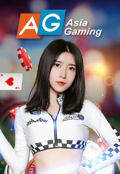 ezs-wtm-asia-gaming-vertical